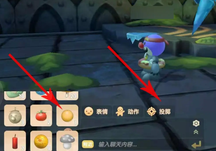 摩尔庄园冰妖蜂怎么投掷木球