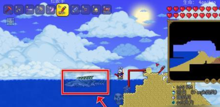 泰拉瑞亚灾厄大狂鲨鳞怎么获得 泰拉瑞亚灾厄大狂鲨鳞怎么获得