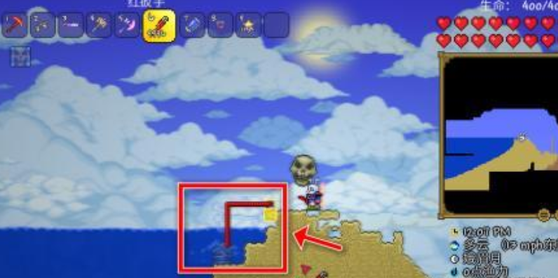 泰拉瑞亚灾厄大狂鲨鳞怎么获得 泰拉瑞亚灾厄大狂鲨鳞怎么获得