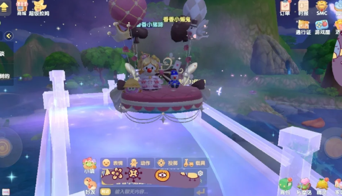 摩尔庄园怎么开车带人 摩尔庄园怎么开车带人