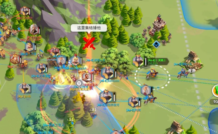 万国觉醒如何不耗体力刷野