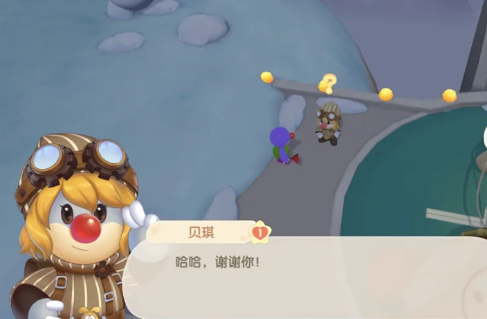 摩尔庄园怎么把铜矿石给贝琪 摩尔庄园怎么把铜矿石给贝琪