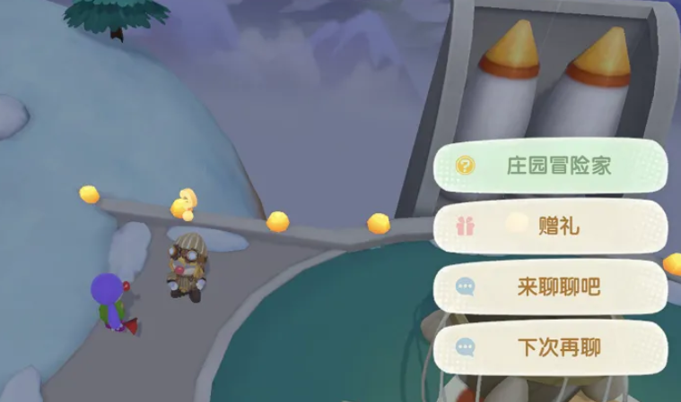 摩尔庄园怎么把铜矿石给贝琪 摩尔庄园怎么把铜矿石给贝琪