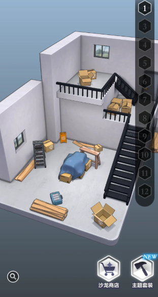 未定事件簿休闲沙龙怎么获得 未定事件簿休闲沙龙怎么获得