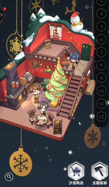 未定事件簿休闲沙龙怎么获得 未定事件簿休闲沙龙怎么获得