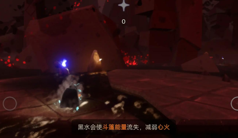 光遇怎么一个人献祭