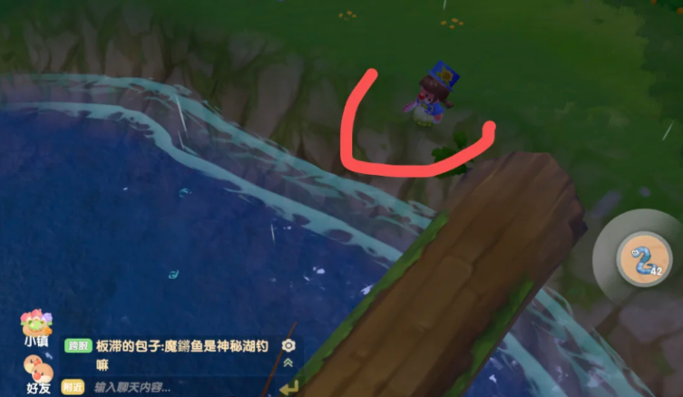 摩尔庄园的鲨鱼要怎么获取 摩尔庄园的鲨鱼要怎么获取