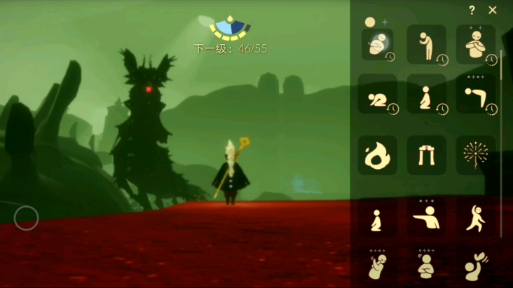 光遇墓土的冥龙怎么躲 光遇墓土的冥龙怎么躲