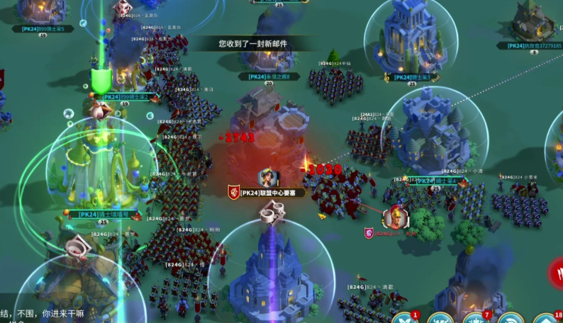 万国觉醒如何使用防护盾 万国觉醒如何使用防护盾