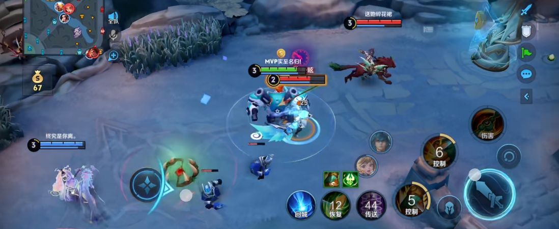 出装刘备王者荣耀的装备怎么搭配