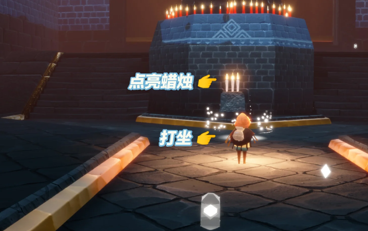 光遇单人如何进千鸟城