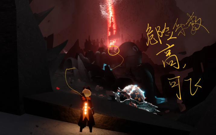 光遇伊甸之眼门口金人怎么好拿