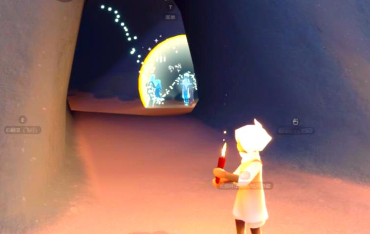 光遇如何快速跑晨岛