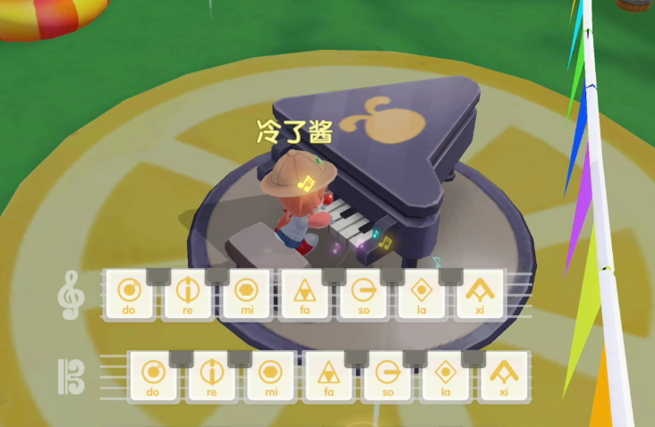 摩尔庄园怎么弹三层的钢琴 摩尔庄园怎么弹三层的钢琴