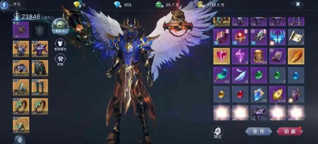 全民奇迹2法师怎么3转