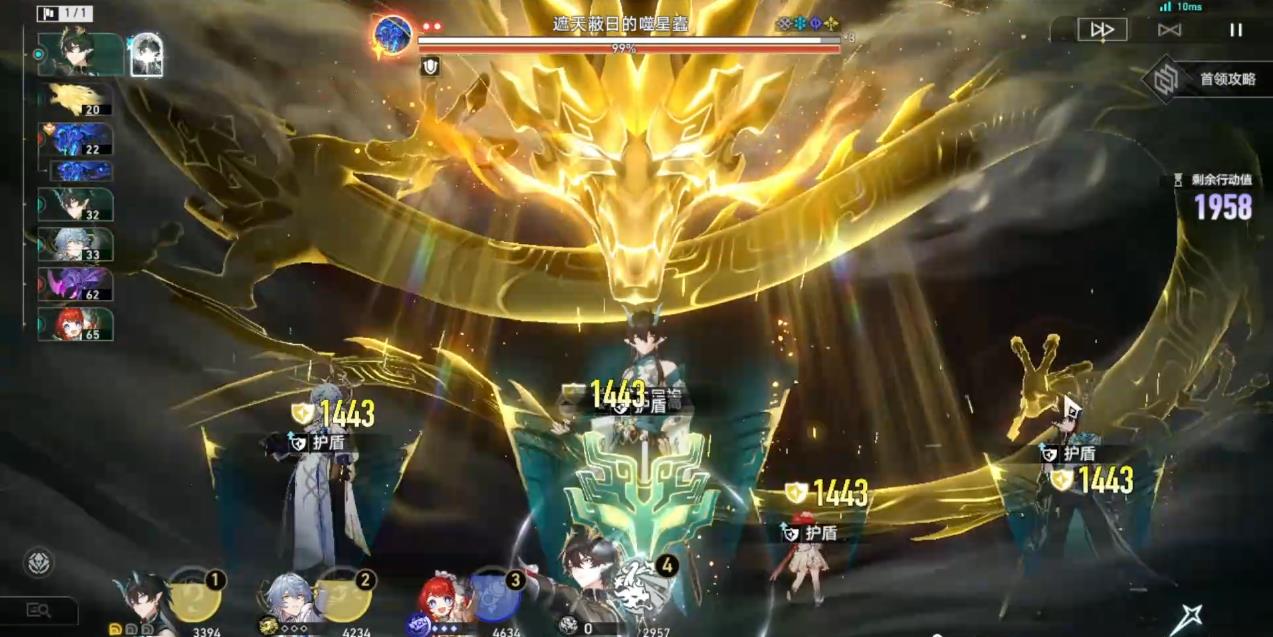 崩坏星穹铁道景元全突破素材怎么收集 崩坏星穹铁道景元全突破素材怎么收集