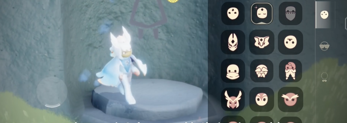 光遇矮人面具如何叠加别的面具