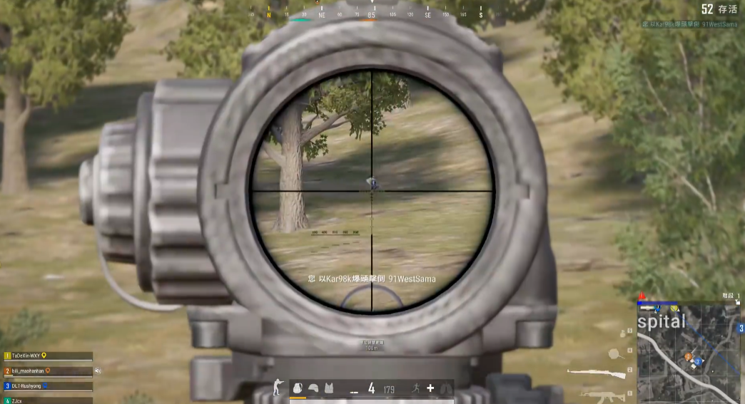 绝地求生沙漠哪里98k多 绝地求生沙漠哪里98k多