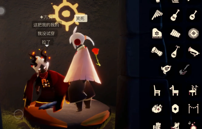 光遇怎么用手拿玫瑰 光遇怎么用手拿玫瑰