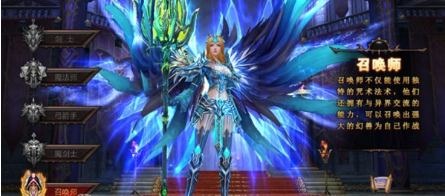 全民奇迹召唤师是什么攻击
