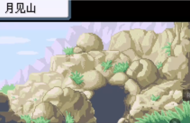 口袋妖怪火红沙奈朵在哪里