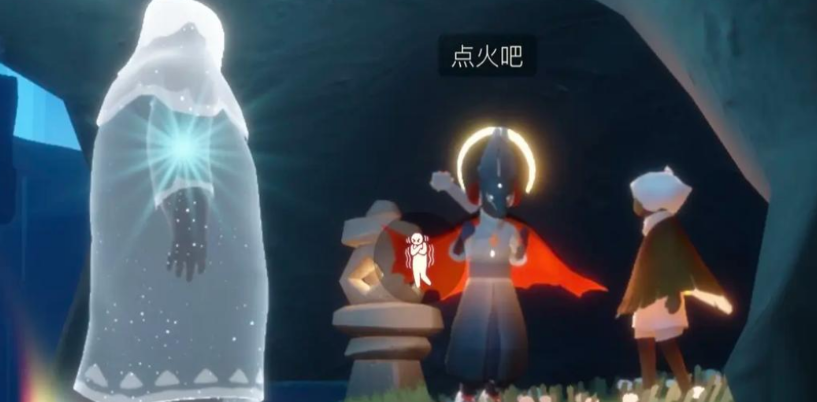 光遇怎么传送到队友旁边