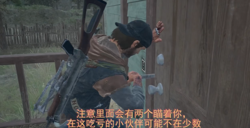 往日不再教堂门怎么开