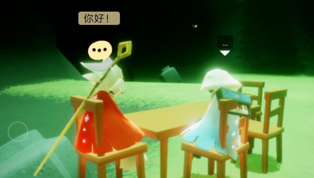 光遇小茶桌怎么收起来 光遇小茶桌怎么收起来