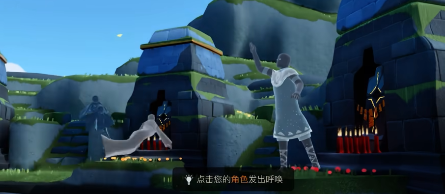 光遇魔法季先祖分别在哪里