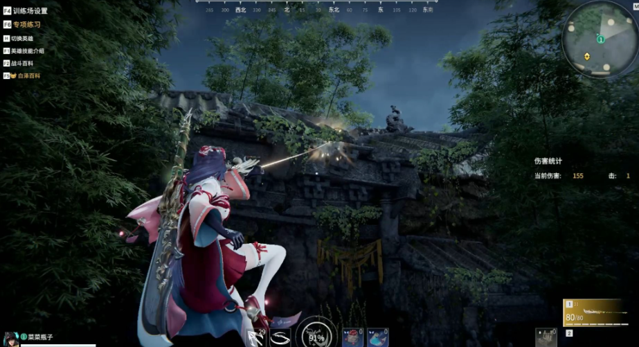 永劫无间怎么边走边秀刀 永劫无间怎么边走边秀刀