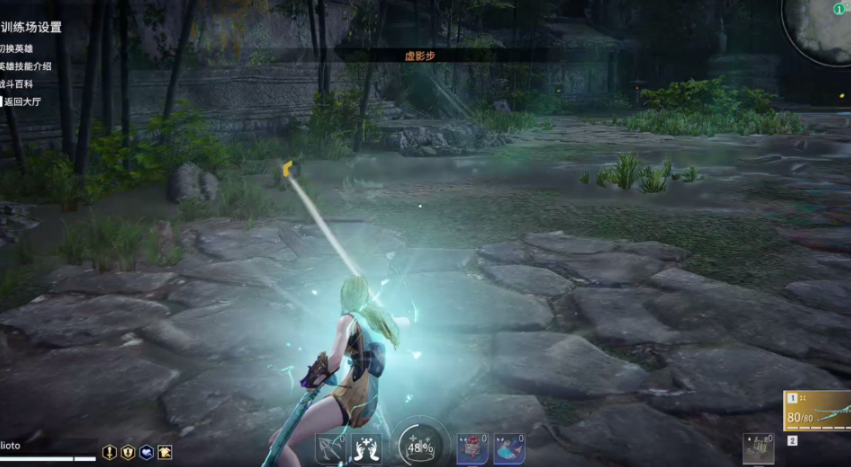 永劫无间怎么边走边秀刀 永劫无间怎么边走边秀刀