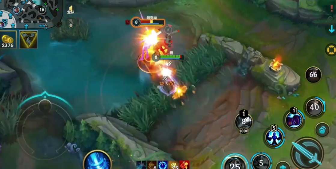 lol手游蔚出装有哪些推荐