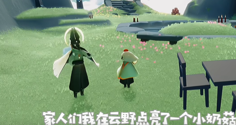 光遇猫猫菇怎么捏 光遇猫猫菇怎么捏