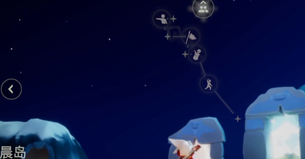 光遇里怎么快速获得很多爱心 光遇里怎么快速获得很多爱心