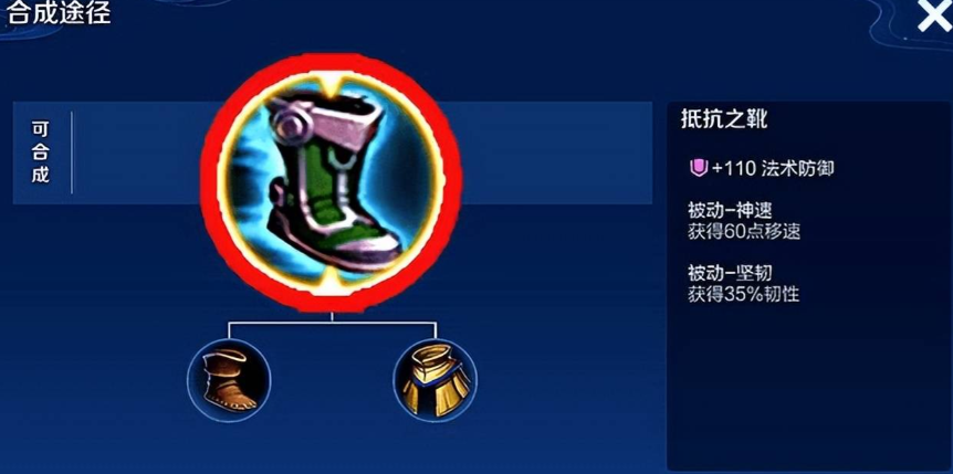 王者荣耀狂铁打野怎么出装