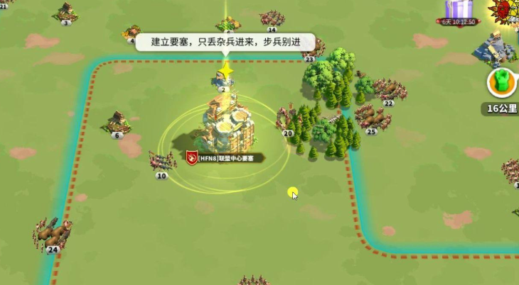 万国觉醒联盟所在地怎么找 万国觉醒联盟所在地怎么找