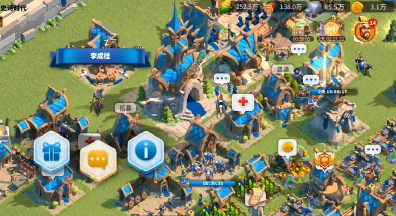 万国觉醒联盟所在地怎么找 万国觉醒联盟所在地怎么找