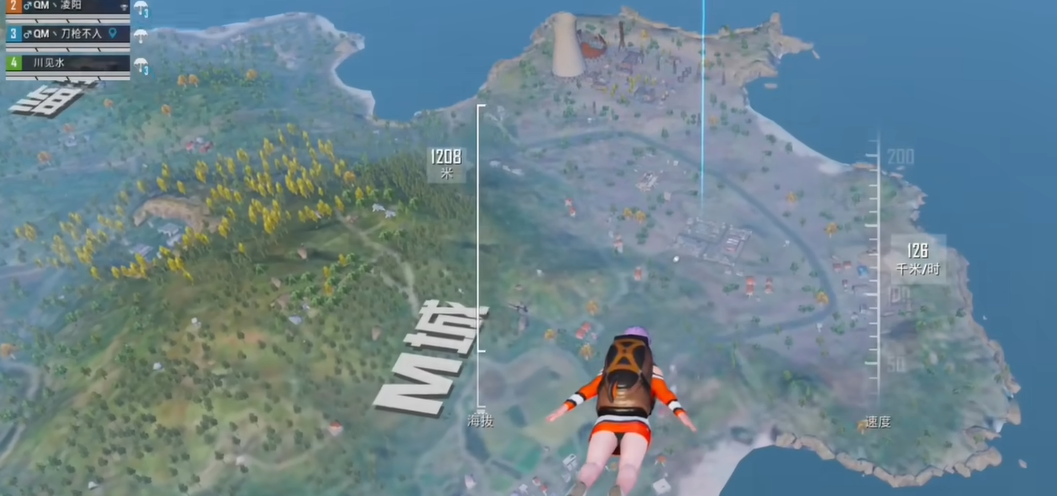 绝地求生刺激战场如何旋转跳伞