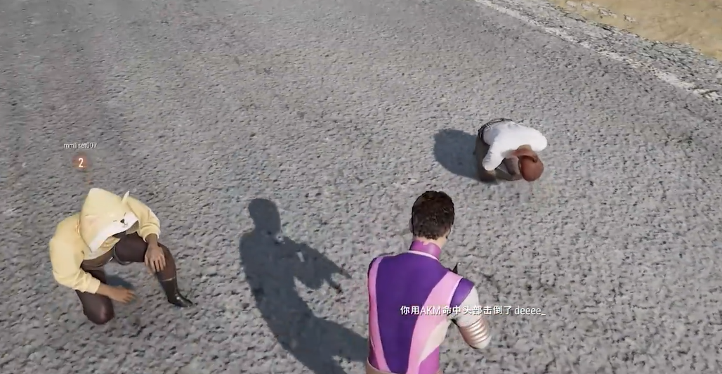 绝地求生大逃杀倒地后如何站起 绝地求生大逃杀倒地后如何站起