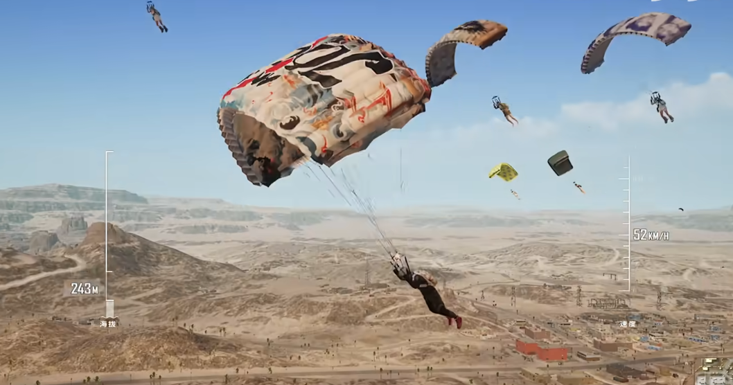 绝地求生如何高跳伞