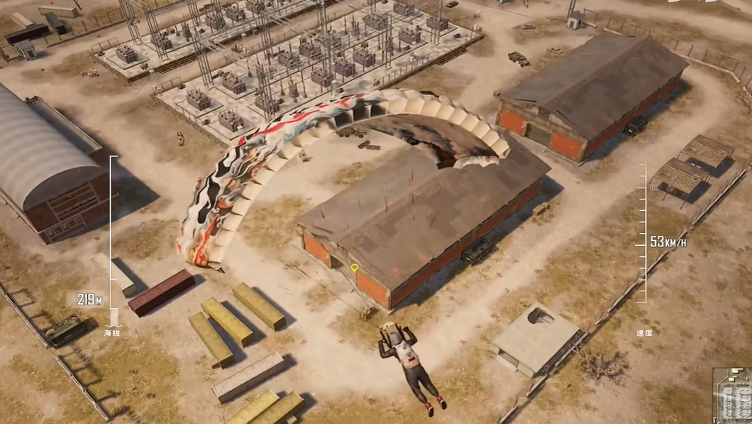 绝地求生如何高跳伞