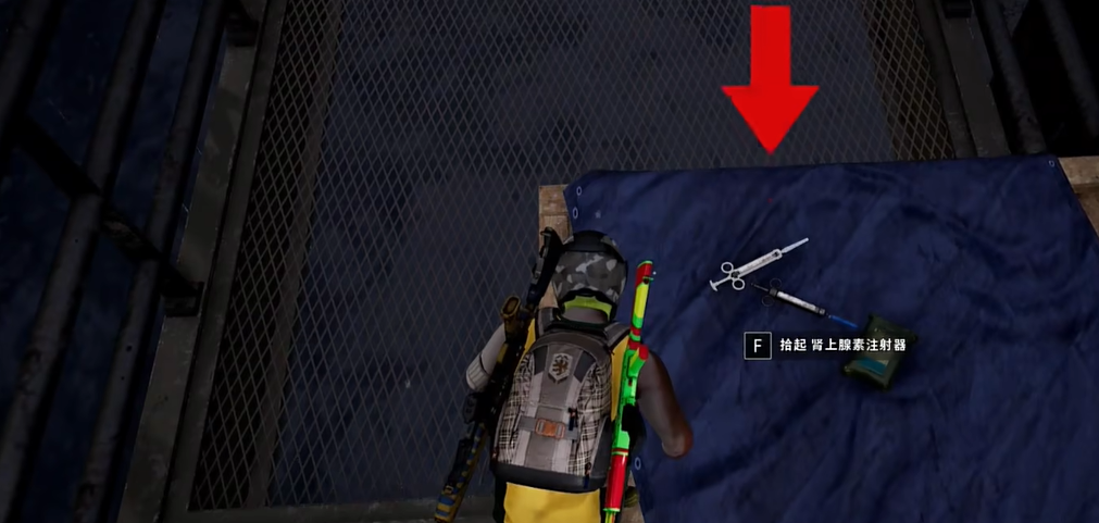 绝地求生中肾上腺素有什么用 绝地求生中肾上腺素有什么用