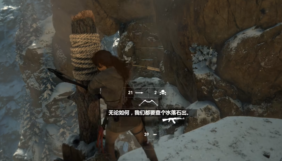 古墓丽影10女巫升降台怎么过