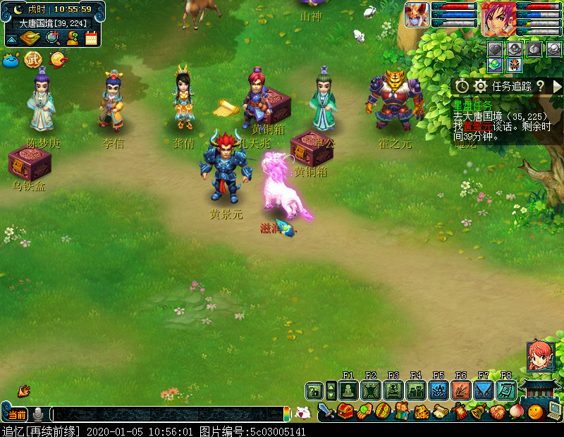 梦幻西游杀地煞有什么好处