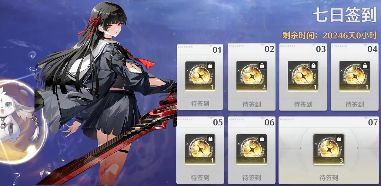 鸣潮时序之力有什么能力