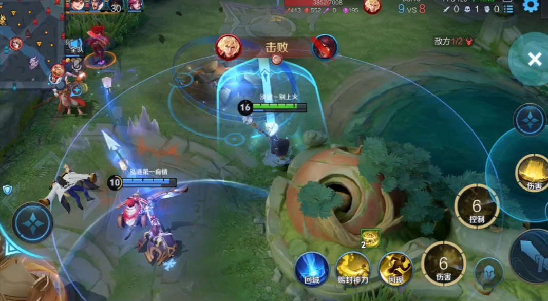 王者荣耀姜子牙秒人怎么出装 王者荣耀姜子牙秒人怎么出装