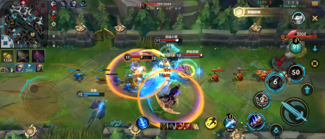 英雄联盟手游猴子主点哪个技能