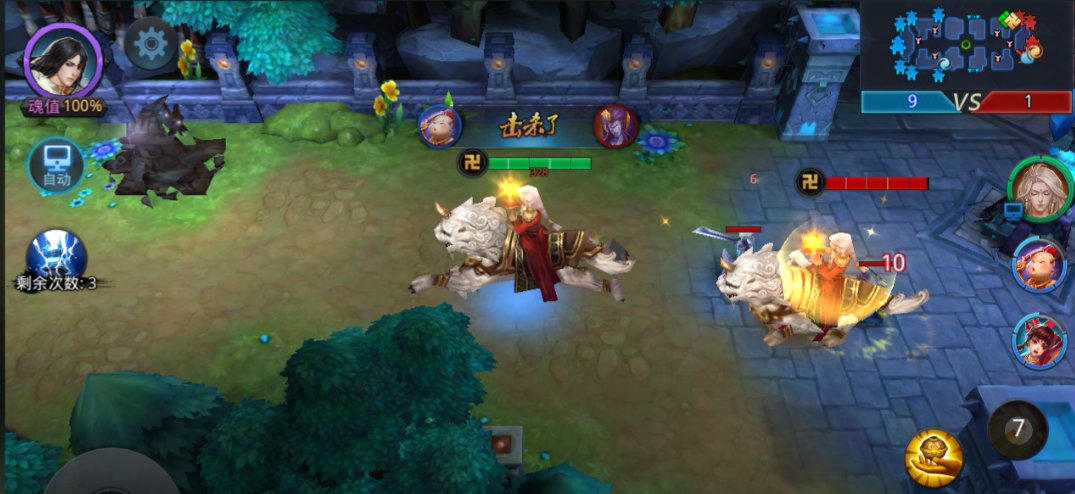 乱斗西游地藏怎么搭配