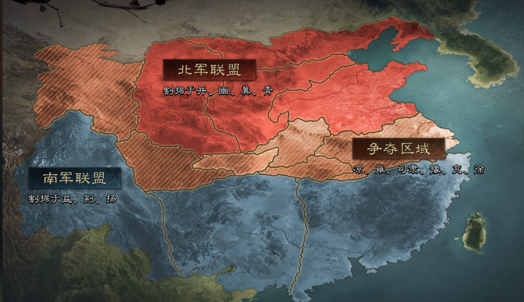 率土之滨决胜中原选哪个州