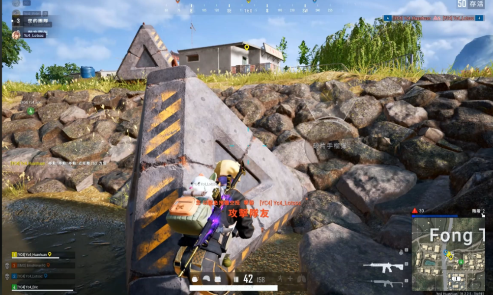 绝地求生如何打好巷战